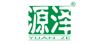源泽YUANZE怎么样
