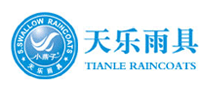天乐雨具怎么样