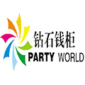 钻石钱柜怎么样