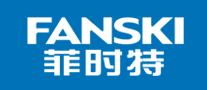 FANSKI菲时特怎么样