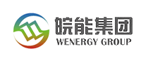 皖能WENERGY怎么样