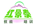 红景泰餐饮技能培训怎么样