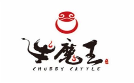 牛魔王回转火锅怎么样