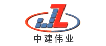 中建伟业怎么样