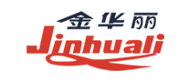 金华丽Jinhuali怎么样