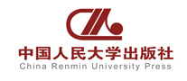 中国人民大学出版社怎么样