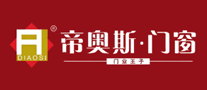 帝奥斯DIAOSI怎么样