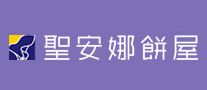 圣安娜饼屋怎么样