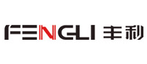丰利FENGLI怎么样