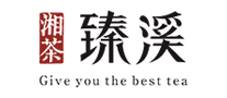 臻溪湘茶怎么样