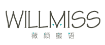 薇颜蜜语WILLMISS怎么样