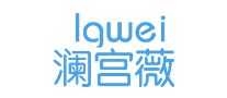 澜宫薇Lgwei怎么样