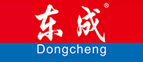 Dongcheng东成怎么样