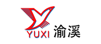 渝溪YUXI怎么样