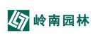 岭南园林怎么样
