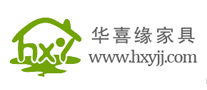 华喜缘松木家具HXY怎么样