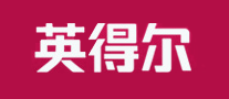 IndelB英得尔怎么样