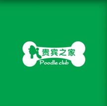 贵宾之家怎么样