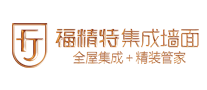 福精特怎么样