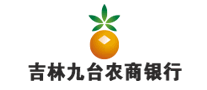 吉林九台农商行怎么样