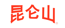 昆仑山怎么样