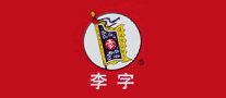 李字怎么样