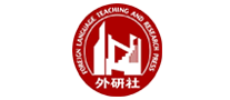 外研社怎么样