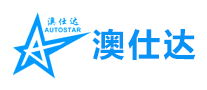 澳仕达AUTOSTAR怎么样