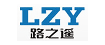 LZY路之遥怎么样