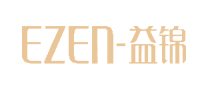 益锦EZEN怎么样