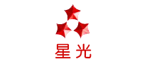 星光怎么样