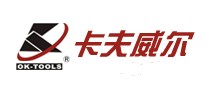 卡夫威尔怎么样
