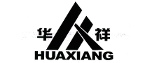 华祥HUAXIANG怎么样