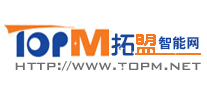 拓盟TOPM怎么样