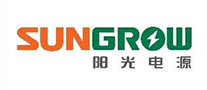 SUNGROW阳光电源怎么样