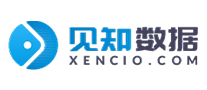见知数据Xencio怎么样