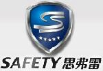 思弗雷怎么样