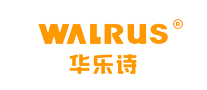 华乐诗WALRUS怎么样