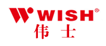 伟士WISH怎么样