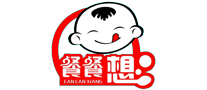 餐餐想怎么样