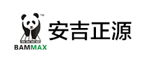 安吉正源BAMMAX怎么样