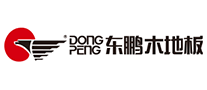 东鹏木地板DONGPENG怎么样