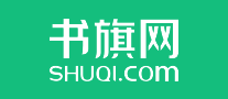 书旗小说怎么样