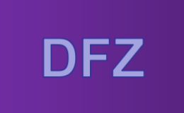 DFZ怎么样