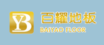 百耀地板BAIYAO怎么样