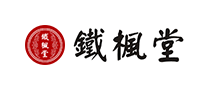 铁枫堂怎么样