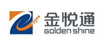 金悦通GoldenShine怎么样