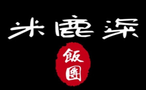 米鹿粢饭团怎么样