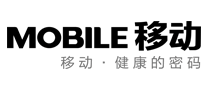 MOBILE移动怎么样