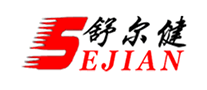 舒尔健SEJIAN怎么样